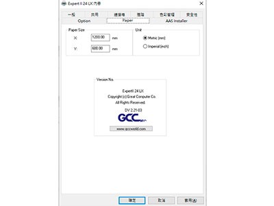 GCC One-Click Windows Driver WindowsDriverEX